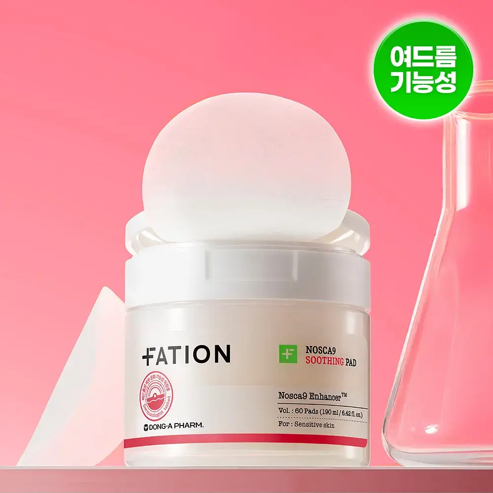 [여드름기능성] 파티온 노스카나인 트러블 패드 60매